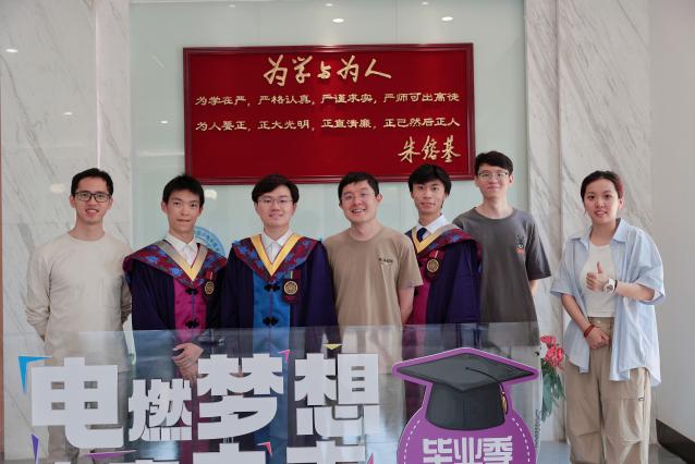 在职教师