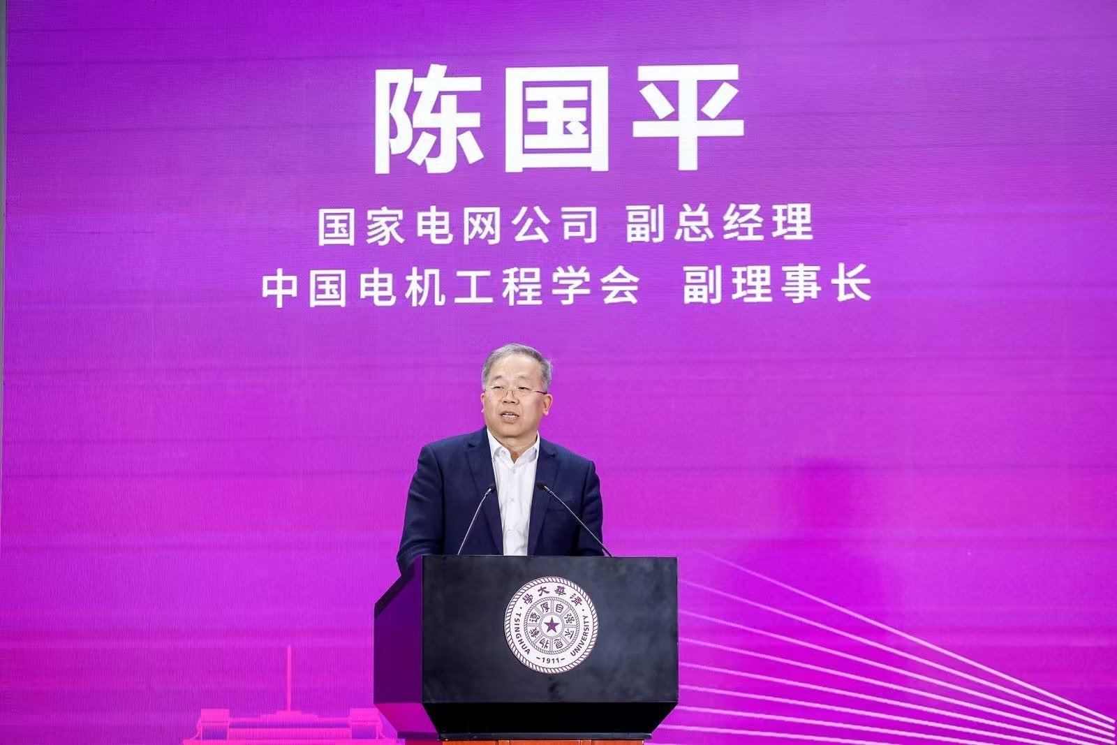 亚洲威廉最新版下载