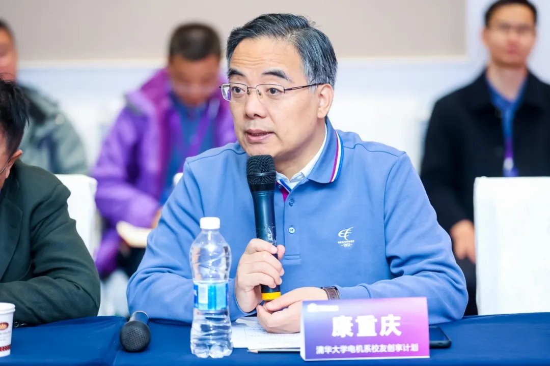 在职教师