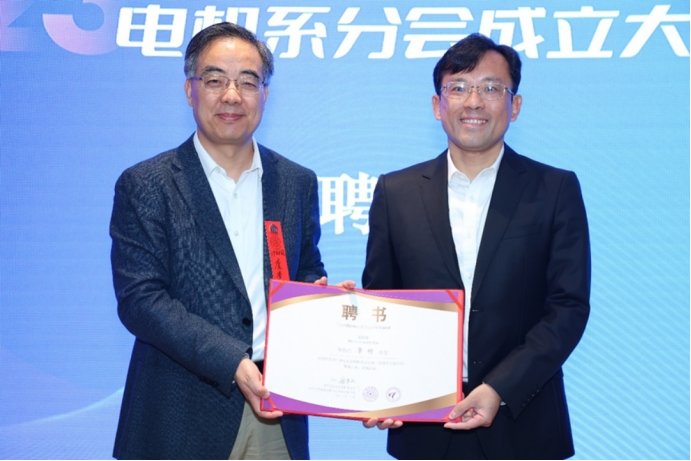 亚洲威廉最新版下载