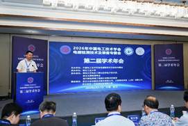 亚洲威廉官网栏目导航