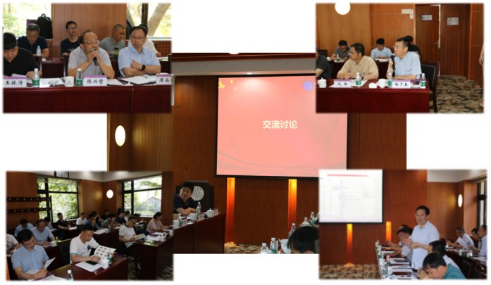 亚洲威廉官网规则须知