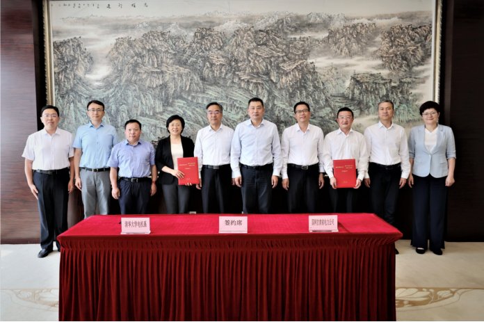 Faculty & Staff