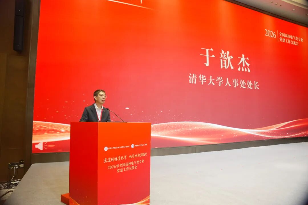亚洲威廉手机版登录