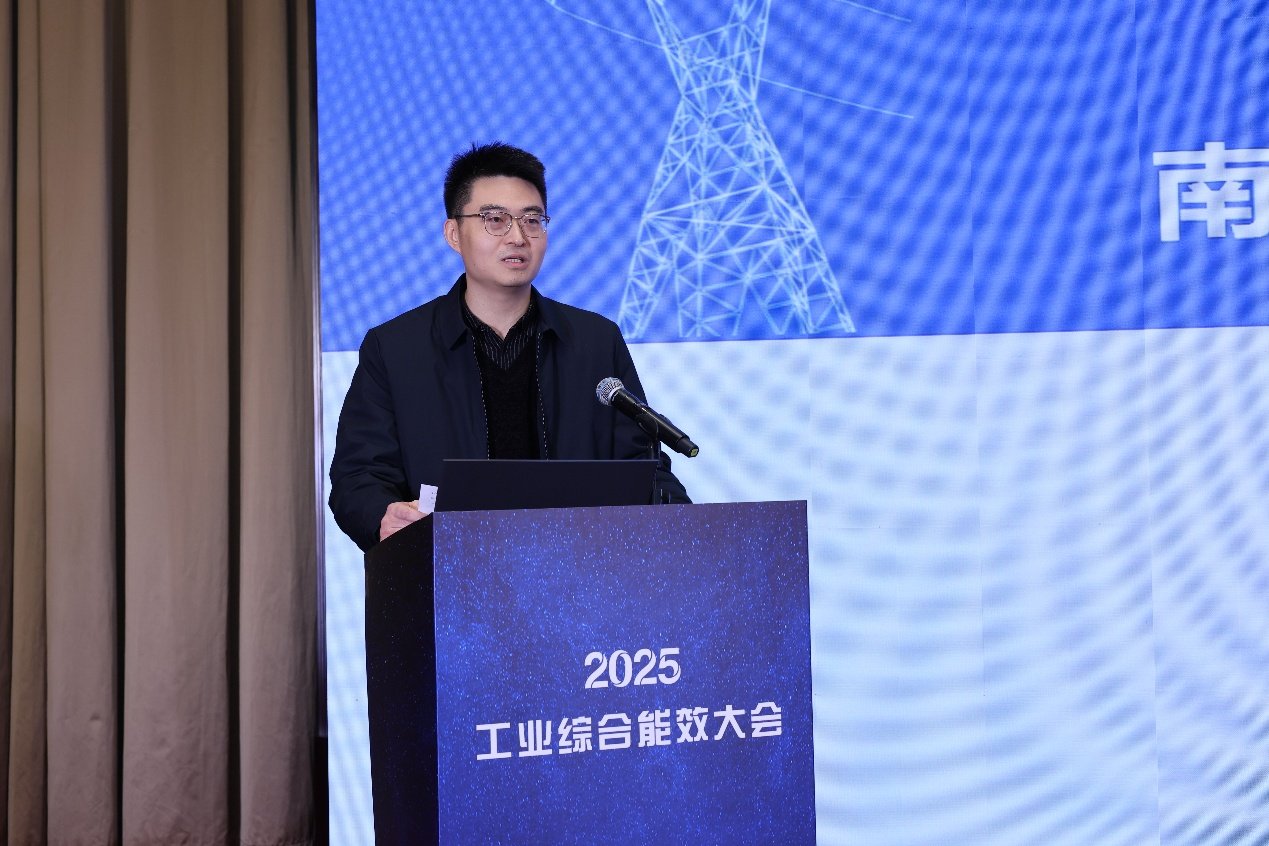 亚洲威廉