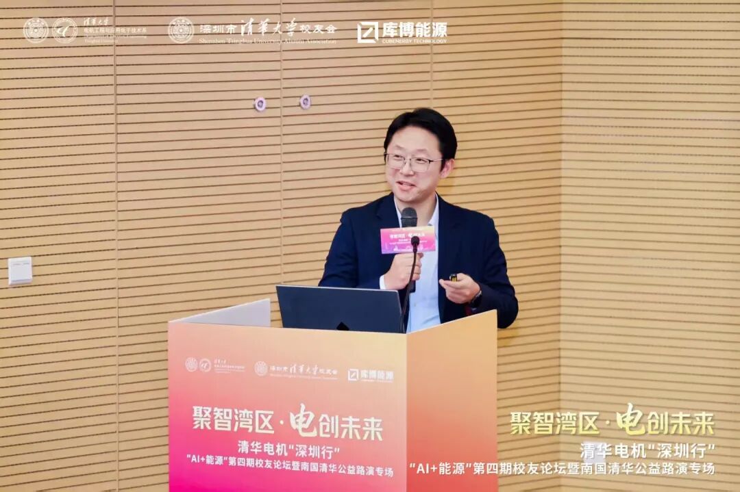 人才辈出