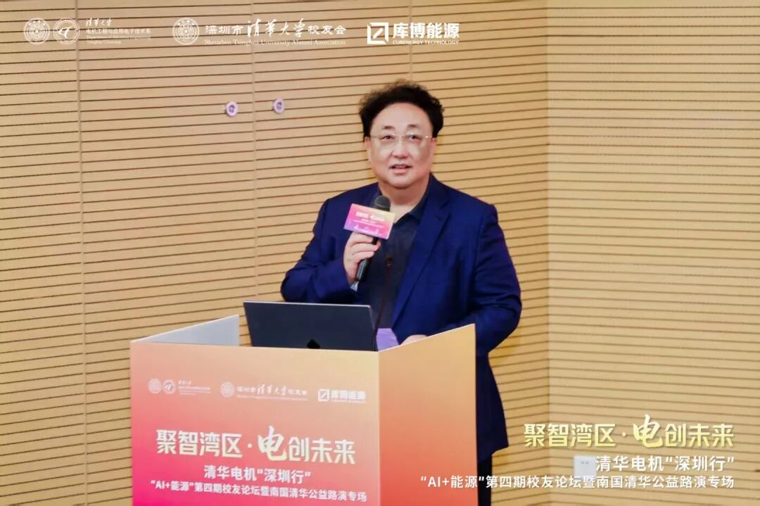 亚洲威廉