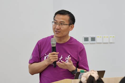 电机系简介