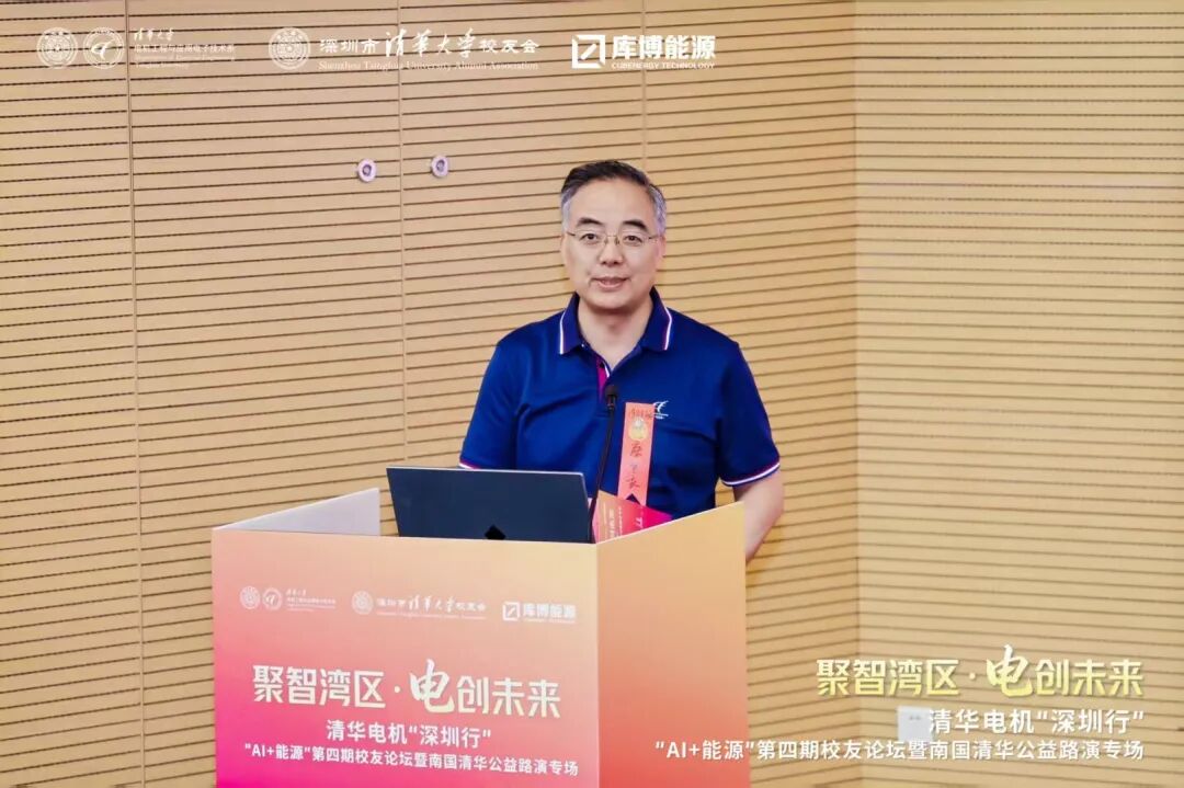 历史沿革