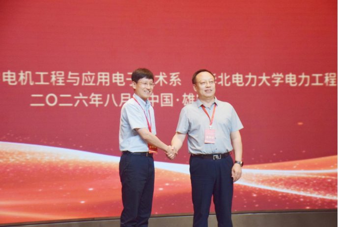 在职教师