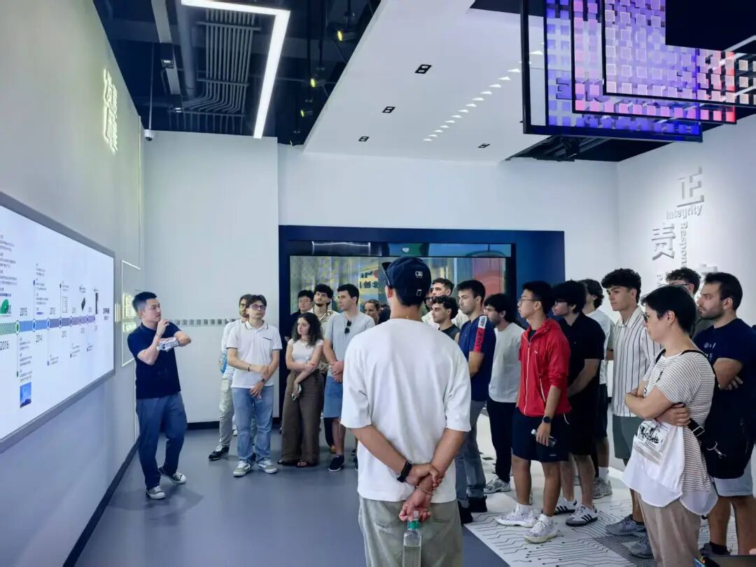 亚洲威廉