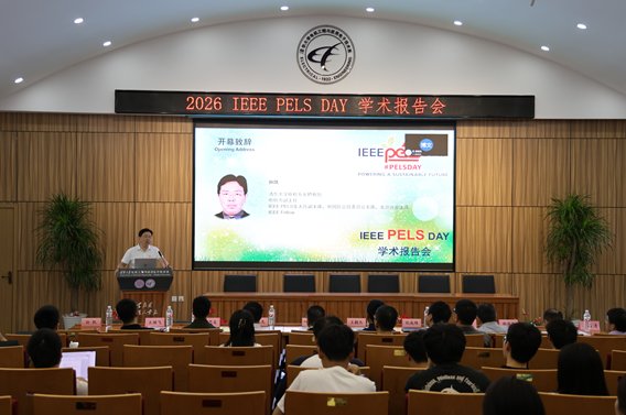 Teaching Managemen