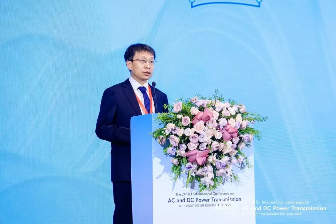 亚洲威廉