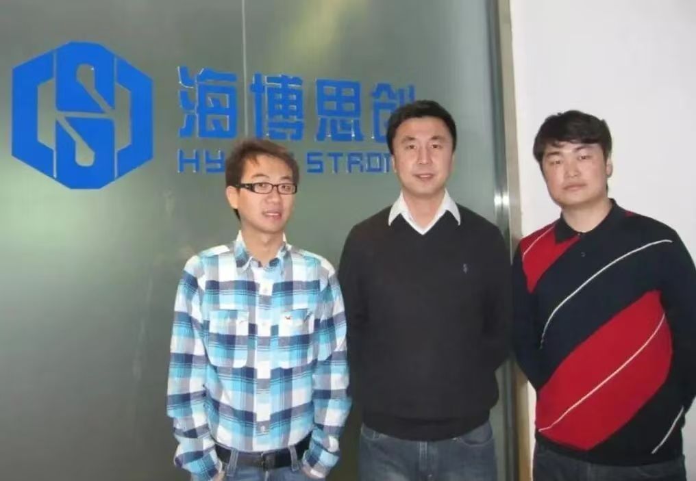 在职教师