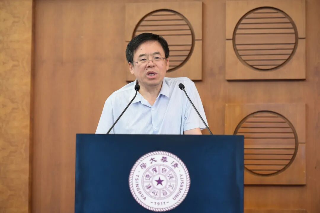亚洲威廉