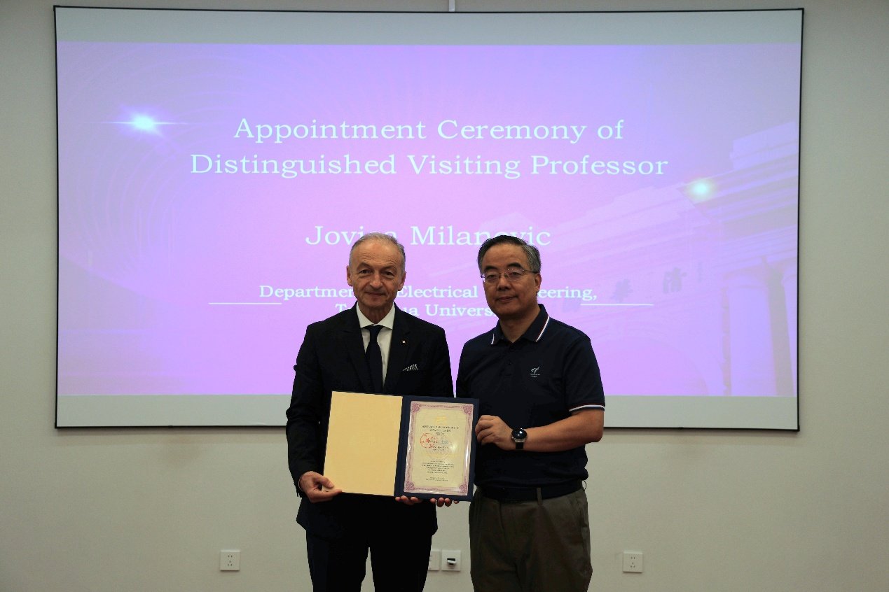 Distinguished Alumni