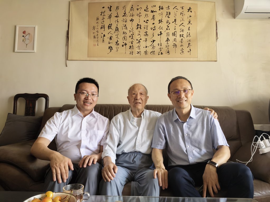 在职教师