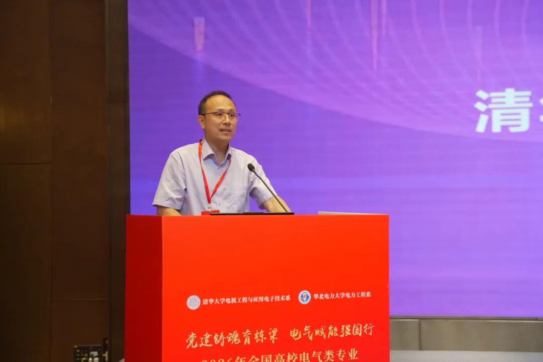 科研团队