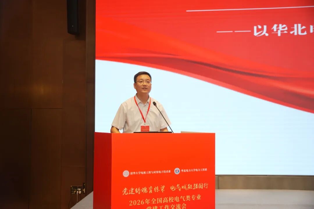 文件下载