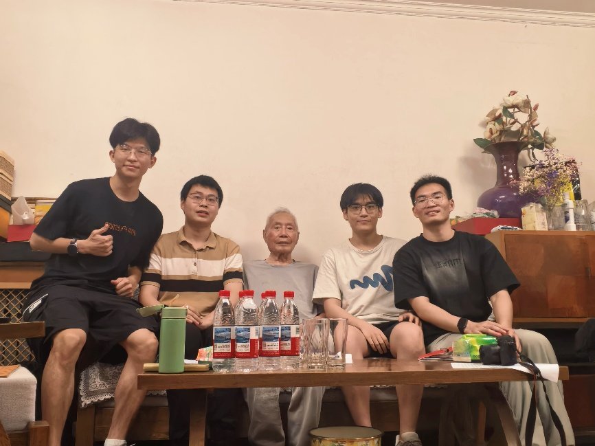 相关机构