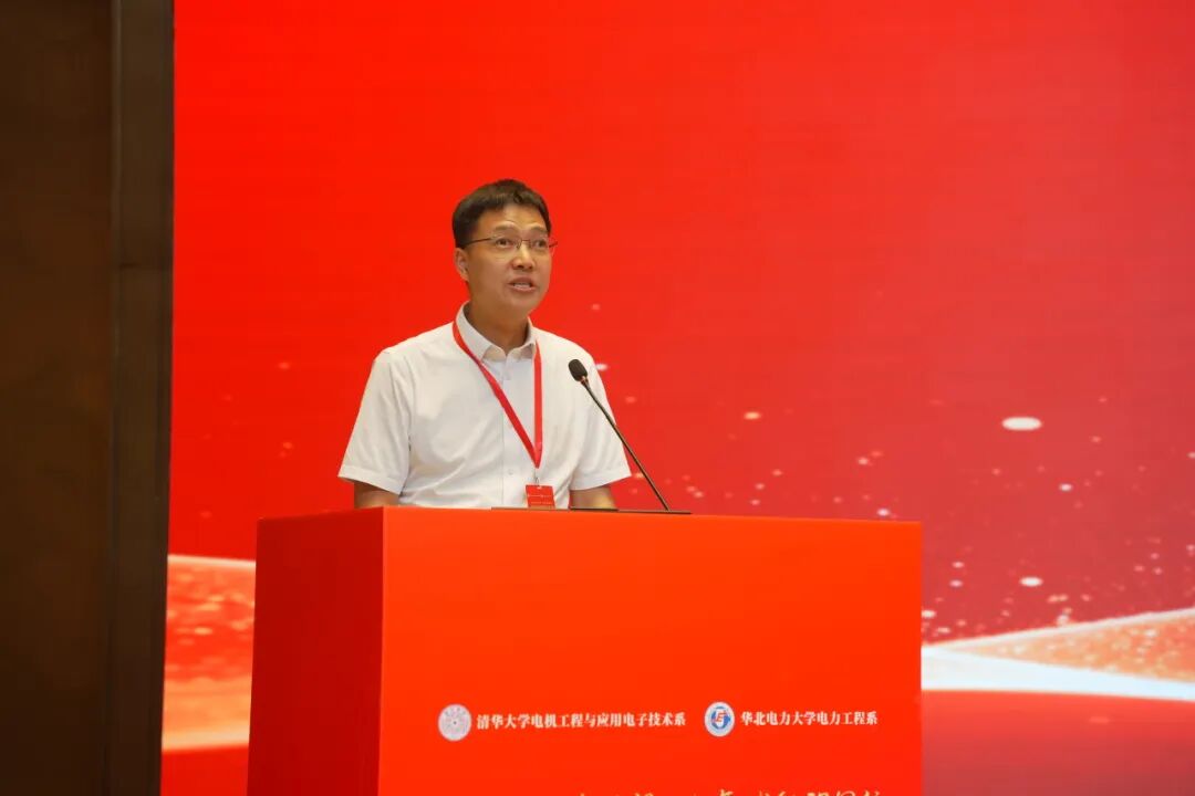 研究所设置