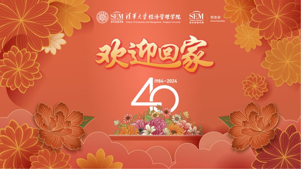 亚洲威廉手机版登录
