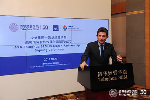 致力于促进国际金融市场
