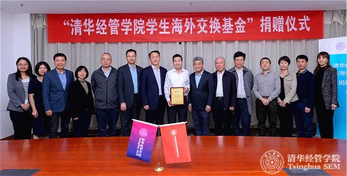 1539047093205082055.jpg 合作发展办公室主任王勇主持