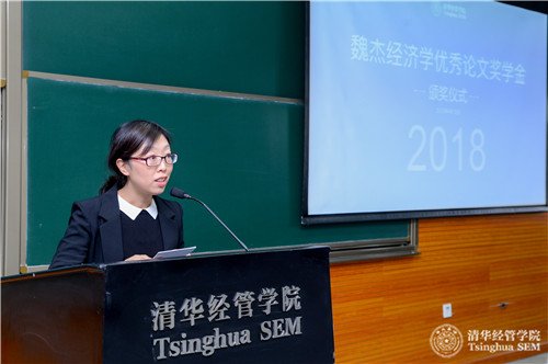 1557277380303046262.jpg ZHAO Dongqing said