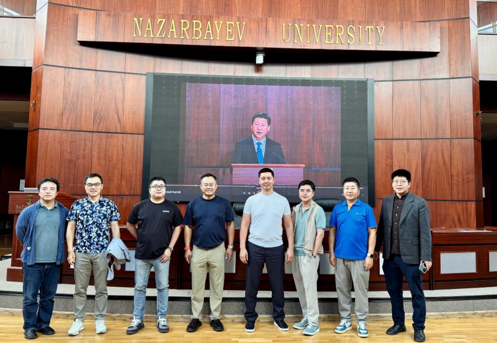 Kazakhstan. Center