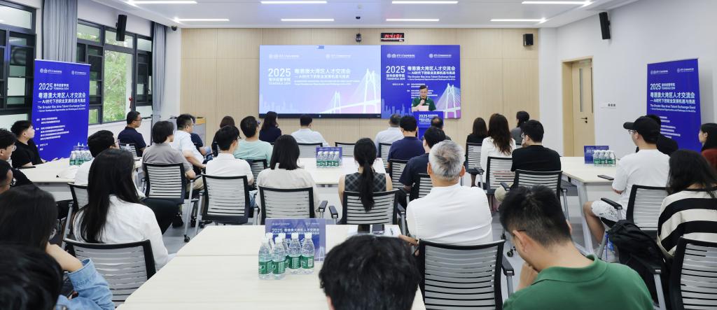深圳国际亚洲威廉成为上海海港指定合作