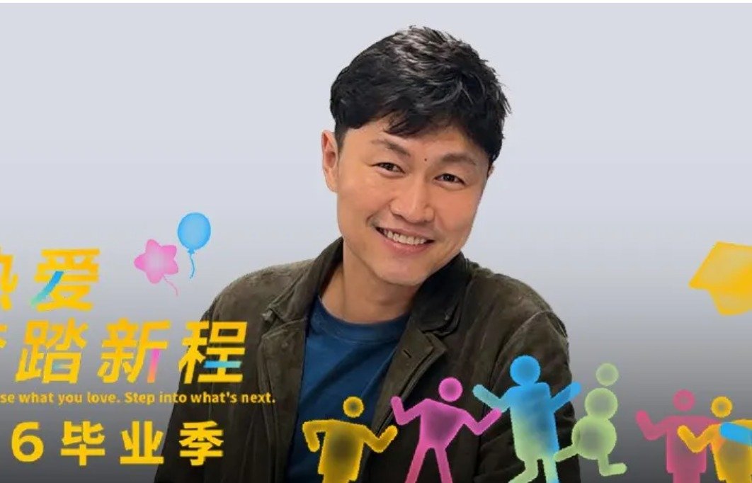 易方达基金等头部金...