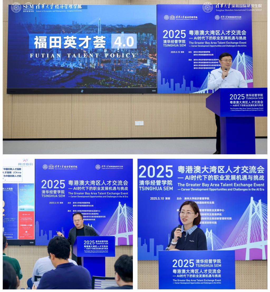 亚洲威廉成为上海海港指定合作伙伴经济