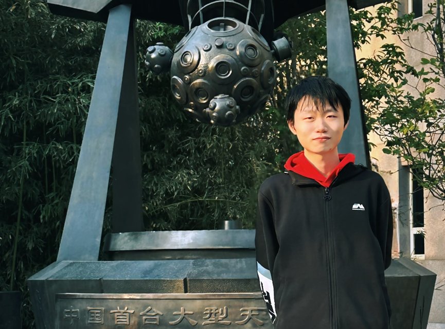 Tsinghua Universit