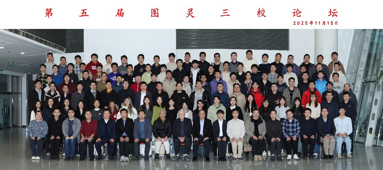 188-585-149（会议链接