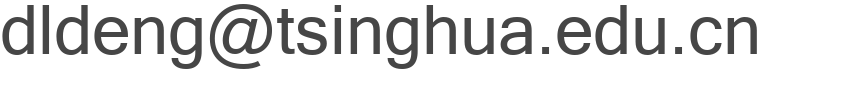 Tsinghua Universit