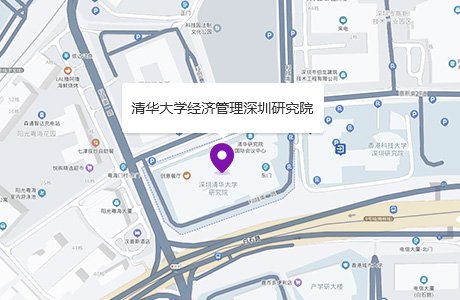 exed@sem.tsinghua.