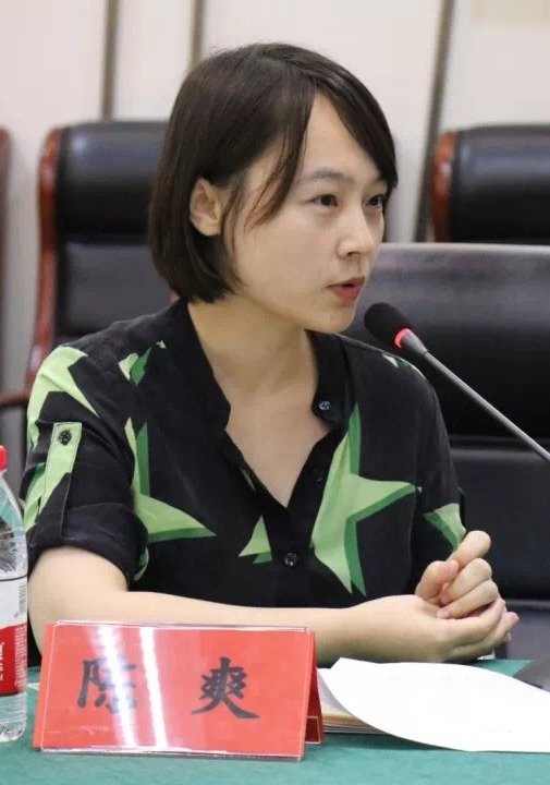 亚洲威廉