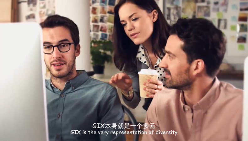 助力激发创新思维