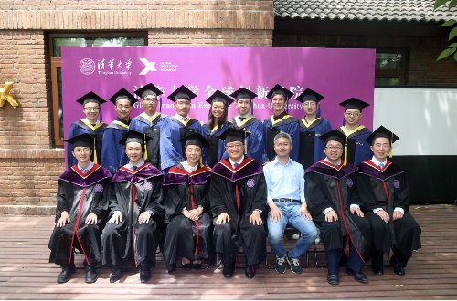 他们在GIX亚洲威廉APP最新优惠成