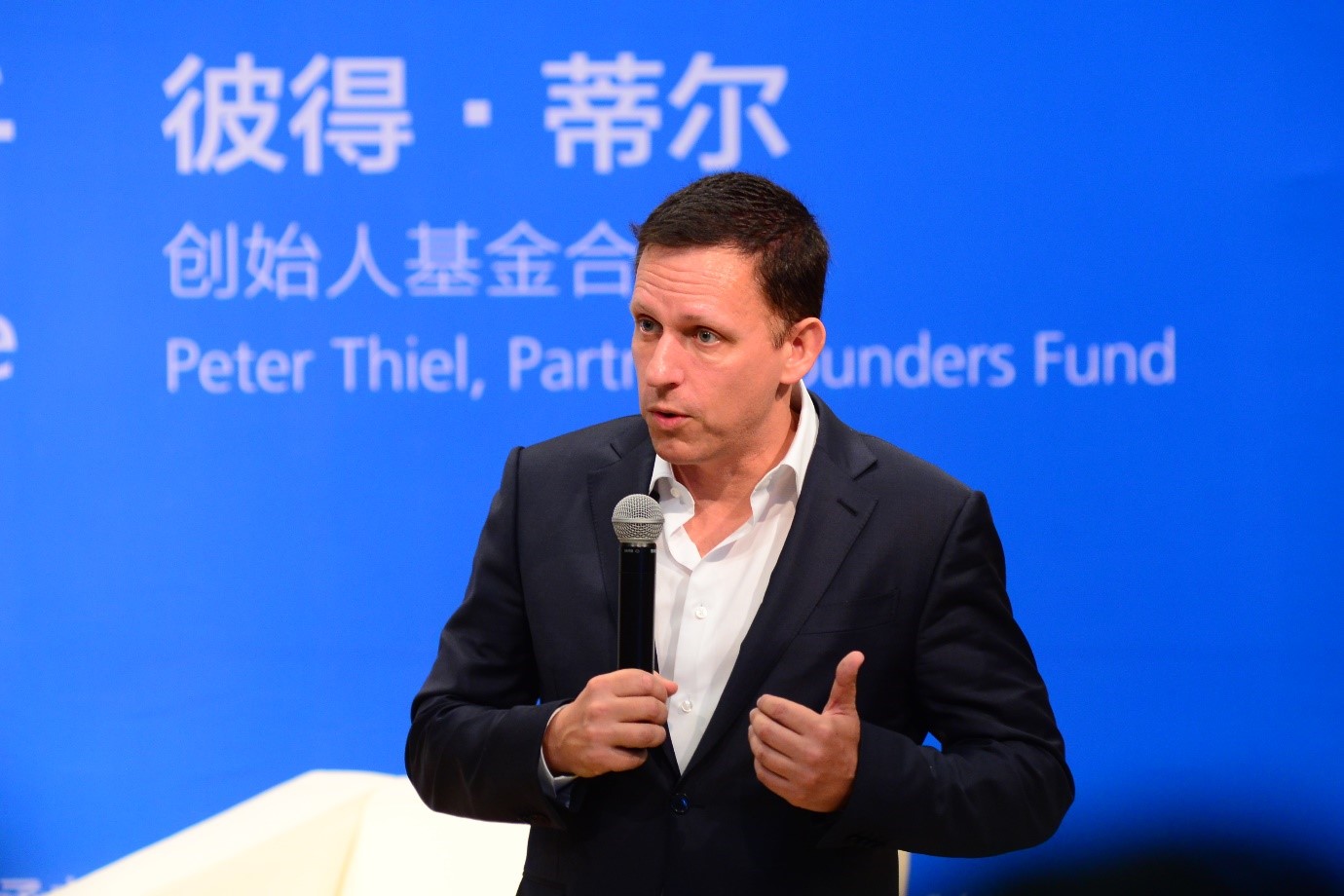Peter Thiel delive