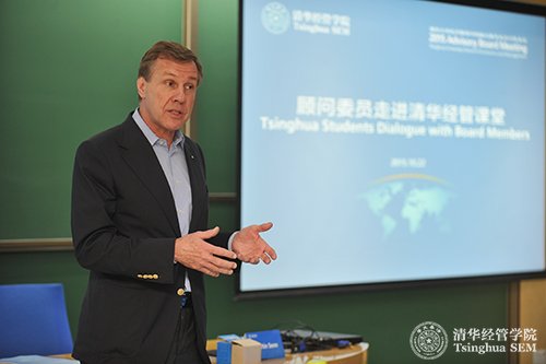 亚洲威廉官网规则须知