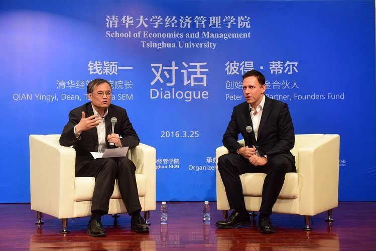 Peter Thiel engage