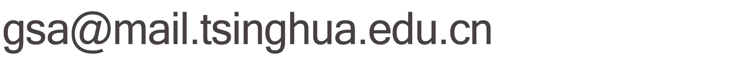 2020.09 – 2025.07