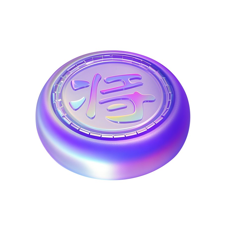 由姚班本科生自主创办的Yao Sem