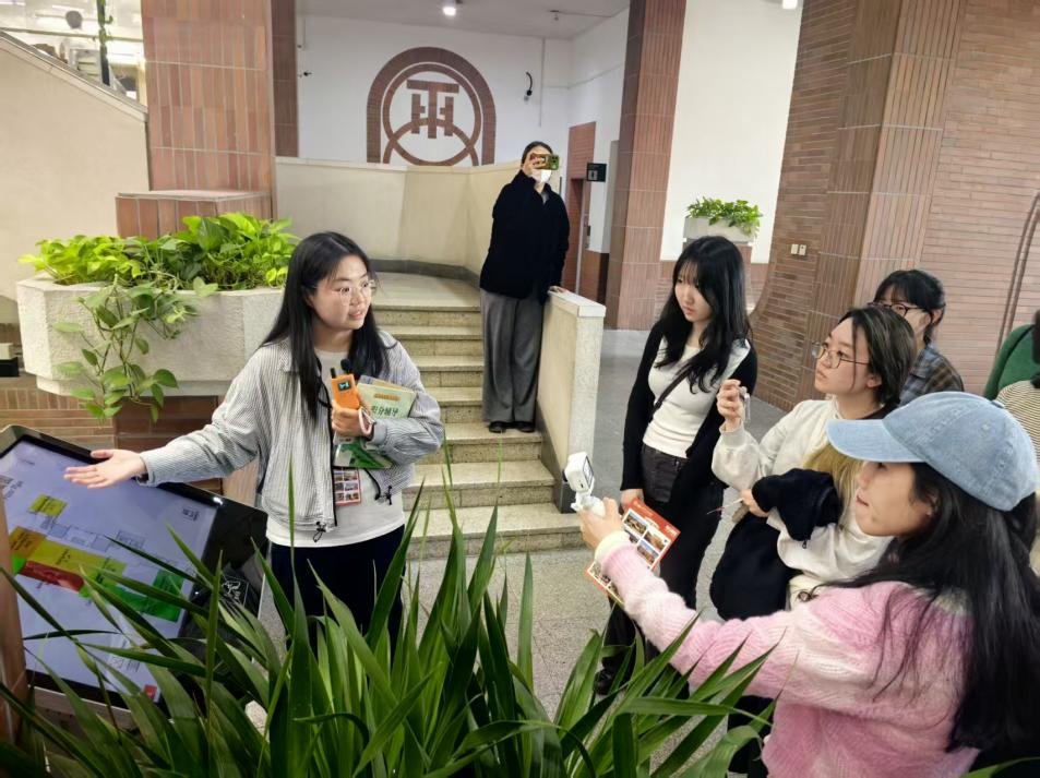 Union of Tsinghua