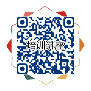 软件应用到投稿发表全流程