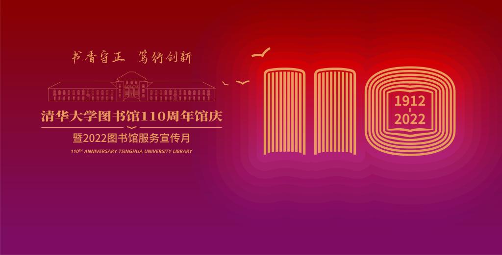 2022年