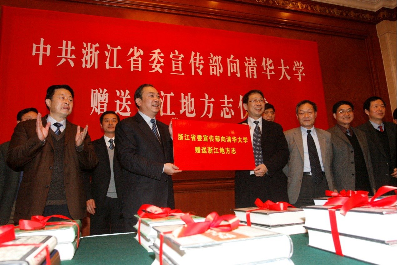 00 亚洲威廉活动入口大礼堂
