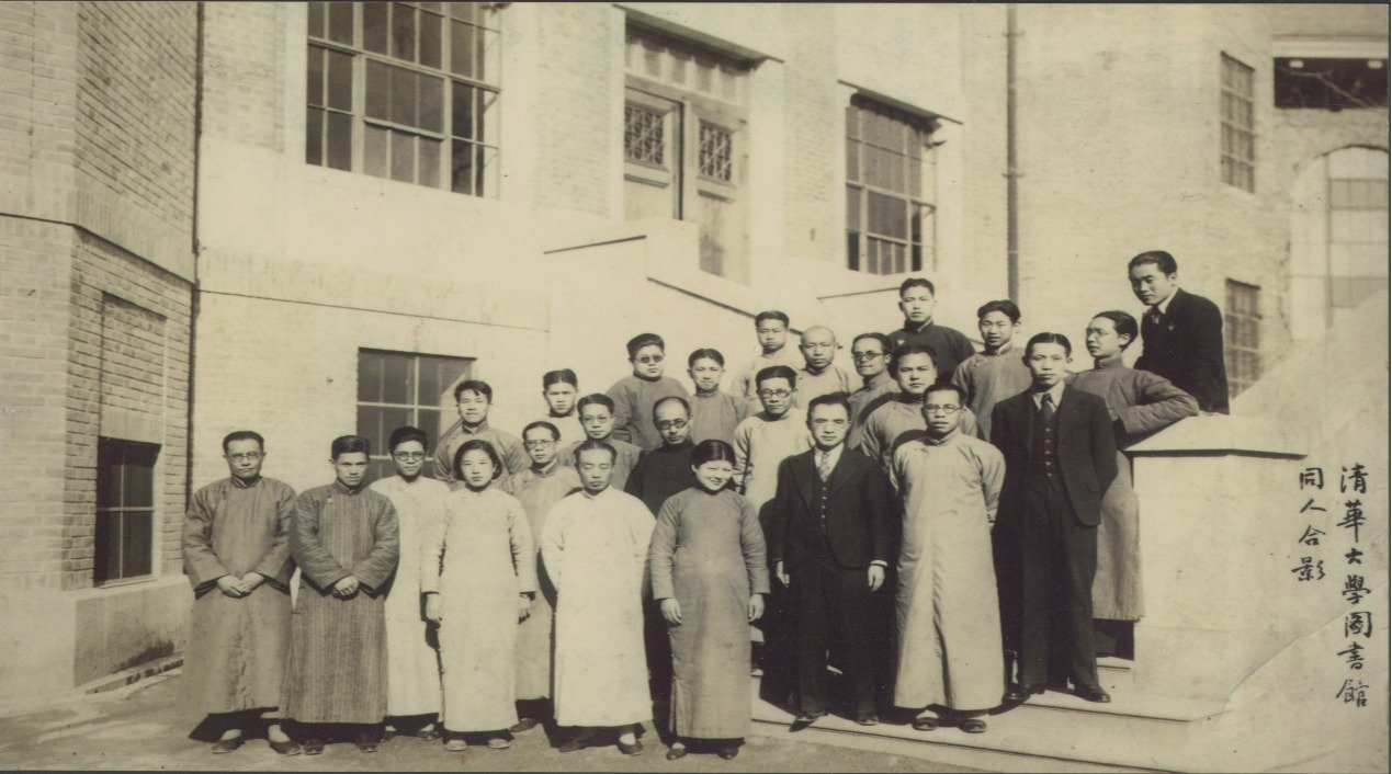 民间文书